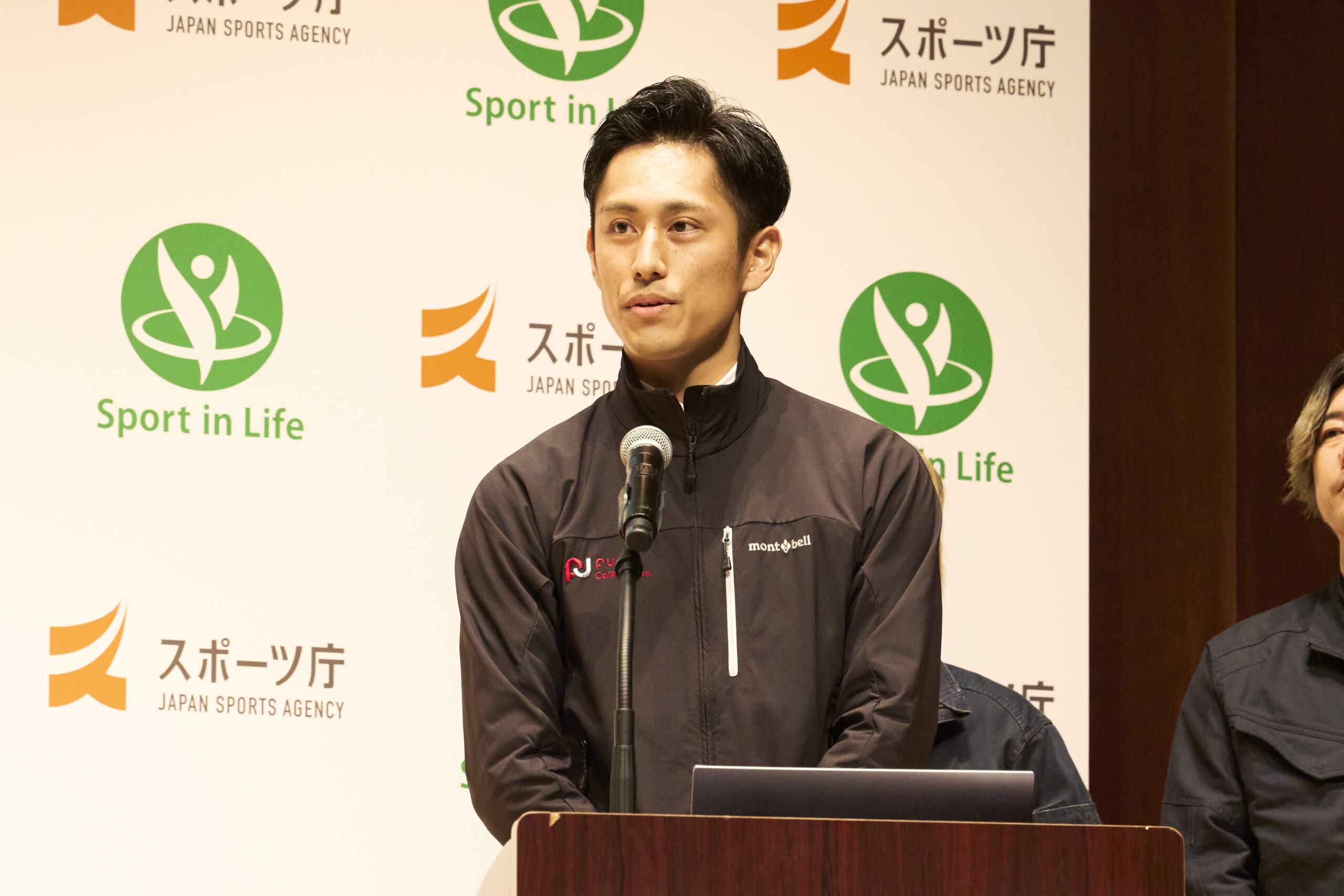 関東甲信越ブロック理学療法士学会のシンポジウムに登壇します 写真
